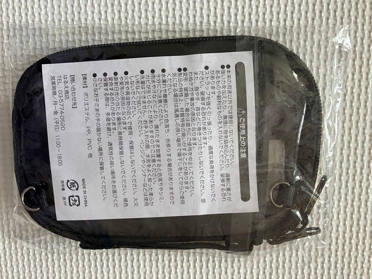 Amazon.co.jp: ももクロ TDFポーチ ももいろクローバーZ : おもちゃ
